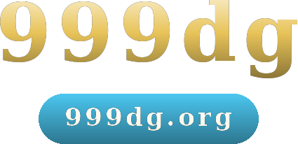 999dg logo